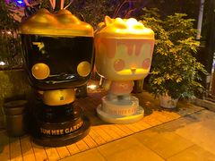 -上合花园花园烧烤(贵阳店)