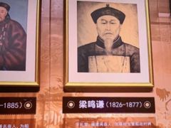 -中国船政文化博物馆