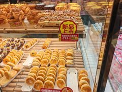 -味多美蛋糕(马家堡永辉店)