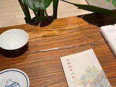 -二酉书店TOYOU BOOKS