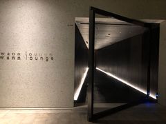 -wann lounge 低温慢煮牛排·清吧