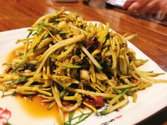 古北巧拌野菜-卧龙堡客栈·中餐厅(古北水镇店)