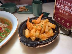 -锦府盐帮·李宅(领展购物广场中关村店)