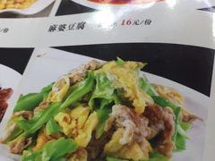 -小铜锣湾海鲜家常菜馆(河西店)
