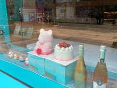 -莎琳娜食品有限公司·蛋糕店