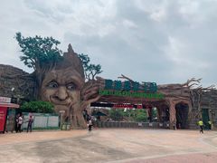 -美的鹭湖探索王国