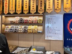 -小闺女儿肉龙(西湖道店)