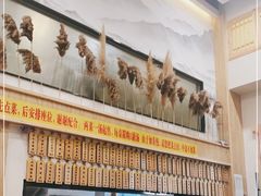 -董厨煨汤馆(车站路店)