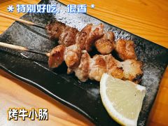 -鸟内会(河北路店)