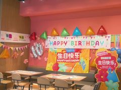 -乐凯撒披萨(国威电子商务大厦店)