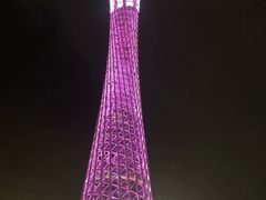 -珠江夜游广州塔·中大码头