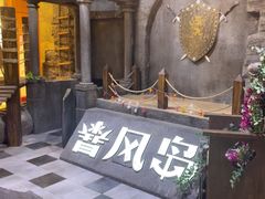 -暴风岛沉浸式体验馆(百联世纪店)