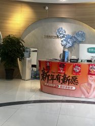 -素美医疗美容·西南眼鼻整形·修复基地