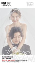 点击看大图 -Mregina 美人纪摄影(样片研发中心)