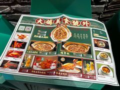 菜单-大鸽饭(北京路店)