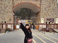 -木兰云雾山