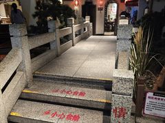 -东道煮牛肉火锅(东盛大街店)