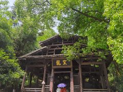 -景德镇古窑民俗博览区