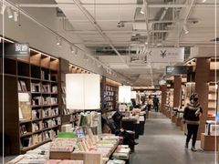 -茑屋书店(天目里店)