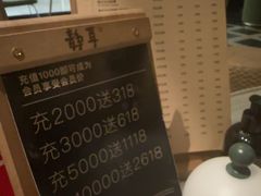 -涟LIAN·泰式按摩·MASSAGE·SPA(深业上城店)