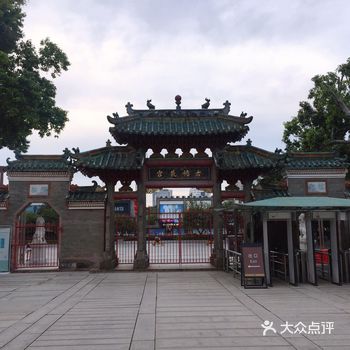 ️旅游必玩地 | 佛山祖庙 | 打卡成功，推荐