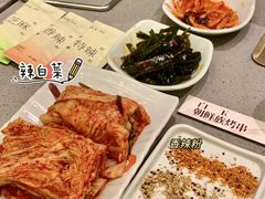 -白玉·朝鲜族烤串(深圳Kkone店)