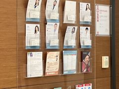 -百汇医疗健康管理与出国体检中心