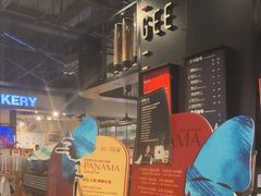 -Gee Coffee Roasters(万象天地店)