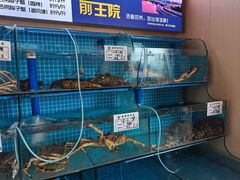 -前王院•巧克力海鲜市集餐厅(万平口店)