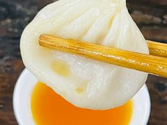 -吾介小籠館