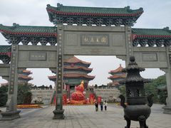-广东圆玄道观