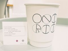 -Onirii Coffee(长乐路店)