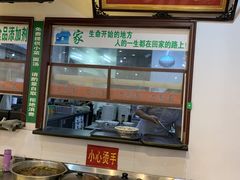 -韩师傅老大同刀削面(北苑路店)