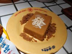 -碌碌发·东南亚风味烧烤档(体育西店)