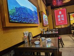 -富正毅三下锅·湘西韵味(天门山索道店)