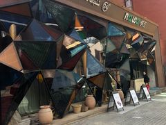 -纳瓦新疆菜(银都店)