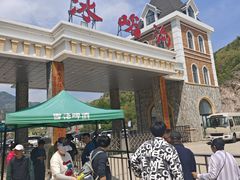 -大连冰峪旅游度假区
