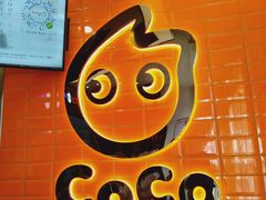 -CoCo都可(北新桥店)