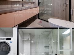 -京东家装(福州总店)
