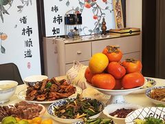 -温江公园