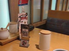 -沼津港渔市(宏伊国际广场店)