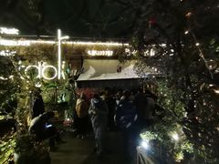 -胡桃里音乐酒馆(环亚凯瑟琳广场店)