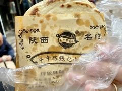 -子午路张记肉夹馍(翠华路店)