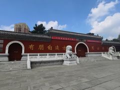 -长春孔子文化园-文庙