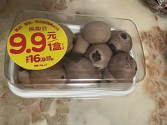-味多美蛋糕(灯市口店)