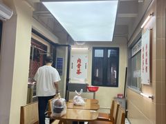 -椰皇鸡饭·烧味烧腊