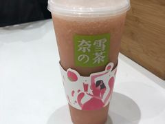 霸气桃桃-奈雪的茶(国金中心店)