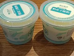 -尹三豆汁(前门旗舰店)