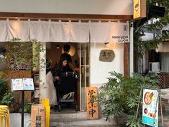 -真打拉面·日式拉面新流派(体育西横街店)