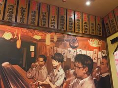 -鸟鹏烧鸟居酒屋(仁恒梦中心店)